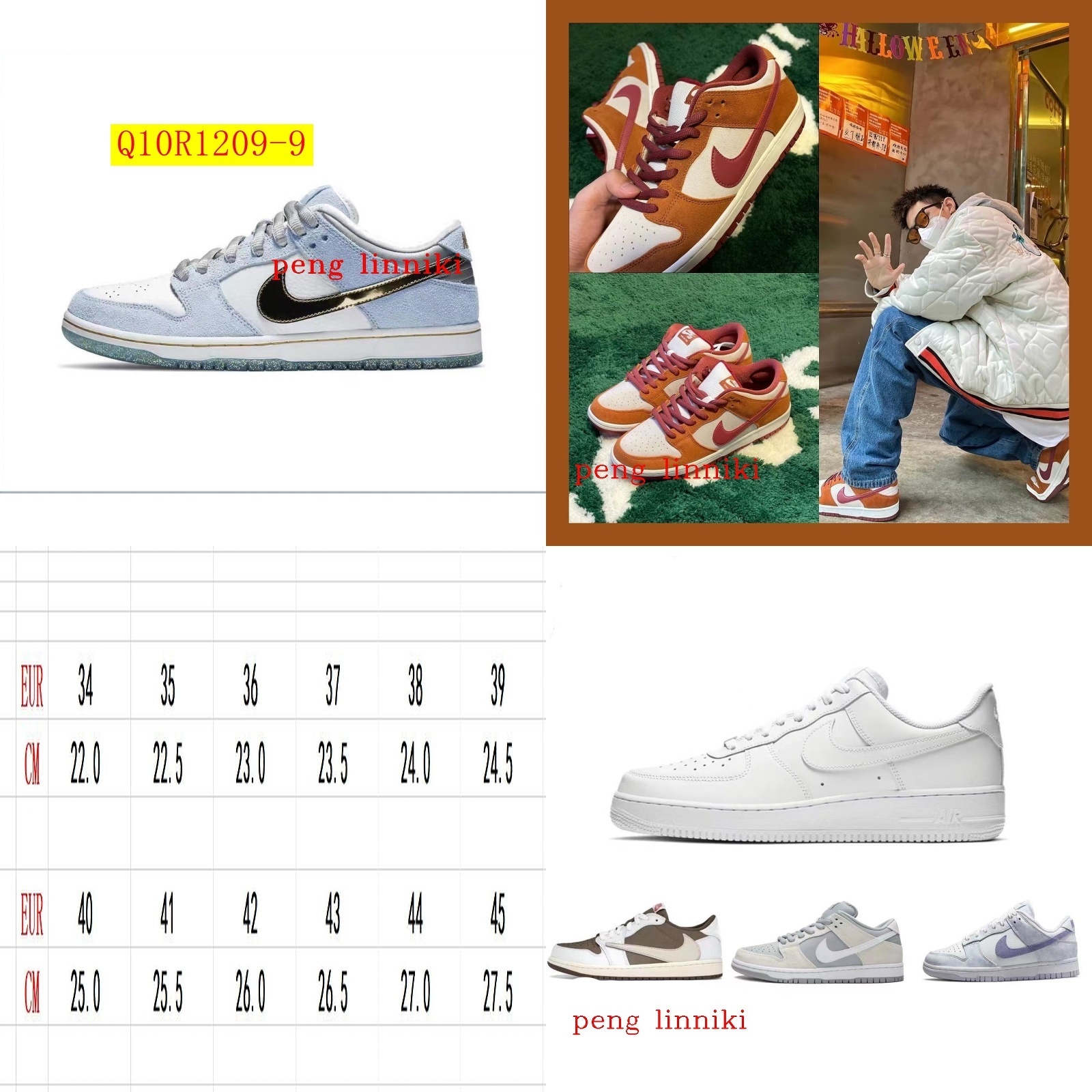 33$ new_dh AAA NIKE SB DUNK size 36-45 80498423113 Q10R1209 gallery