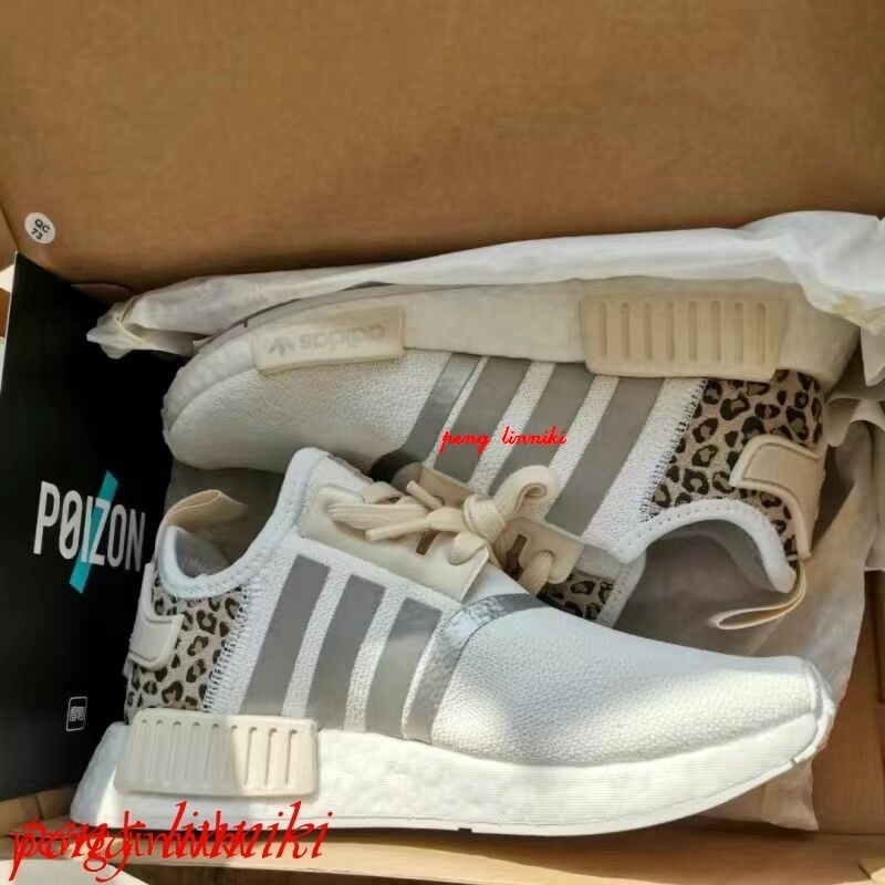 33$ new_dh Adidas NMD PD SIZE 36-45 708954 Q1A88 gallery