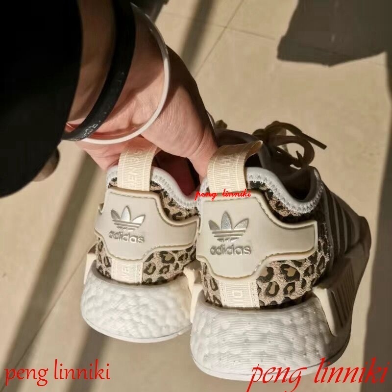 33$ new_dh Adidas NMD PD SIZE 36-45 708954 Q1A88 gallery