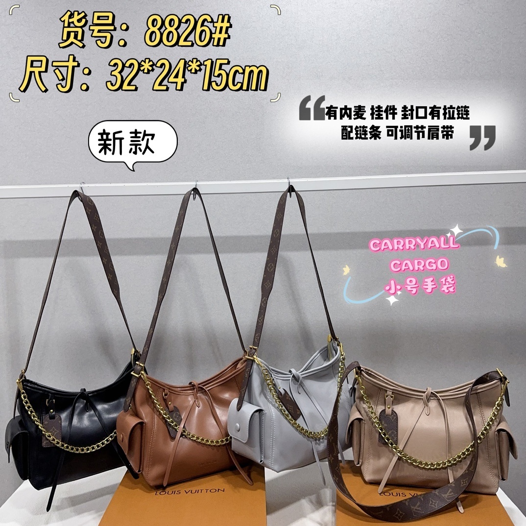 33$ new_dh LV 8826 SIZE 34X24X15 CM 71819623112 BY601 gallery
