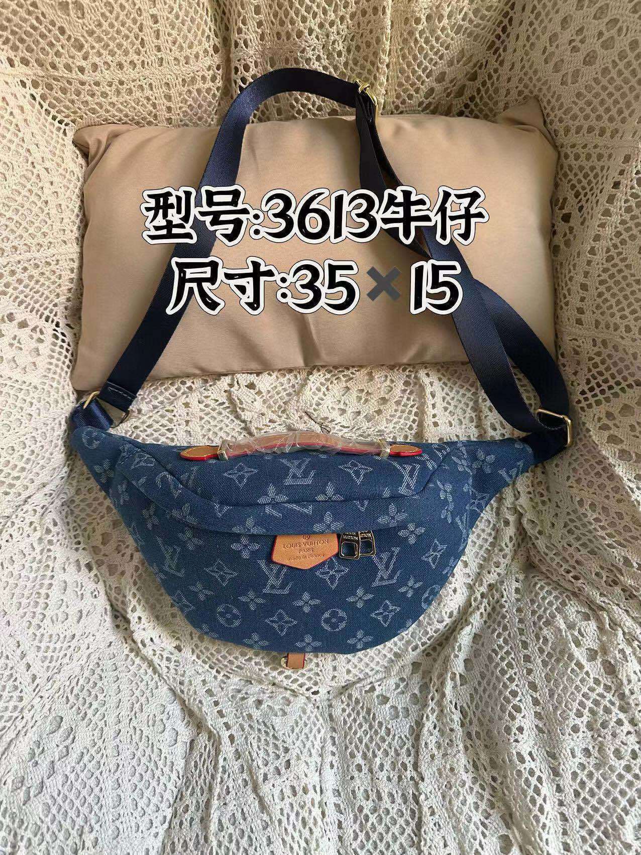 33$ new_dh LV Denim bag size 35x15 cm 91632823117 DX66 gallery