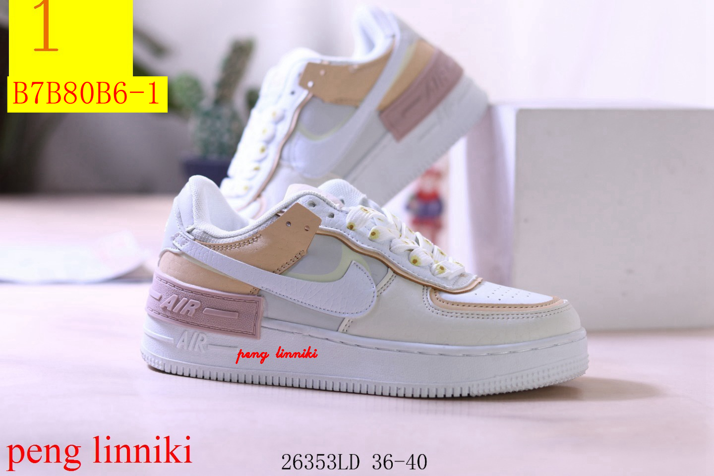 new_dh NIKE Air Force 1 Shadow size 36 45 91524023215 B7B80B6 gallery