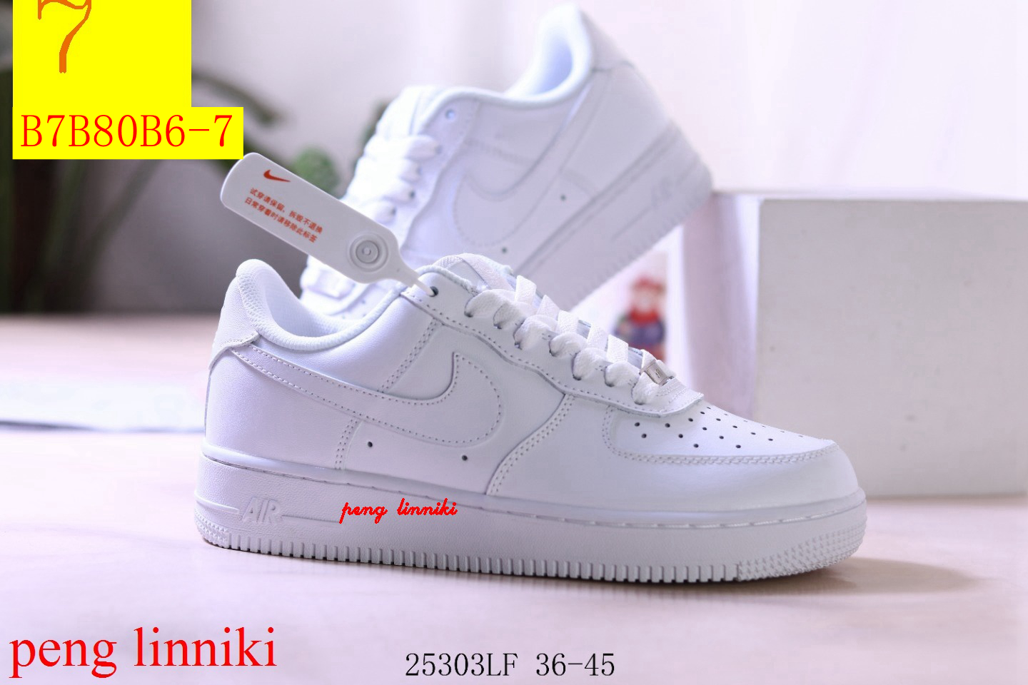 new_dh NIKE Air Force 1 Shadow size 36 45 91524023215 B7B80B6 gallery