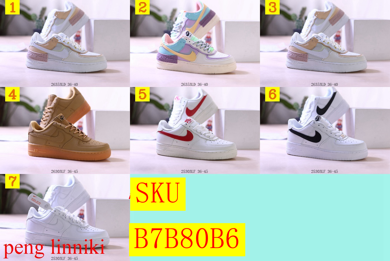 new_dh NIKE Air Force 1 Shadow size 36 45 91524023215 B7B80B6 gallery