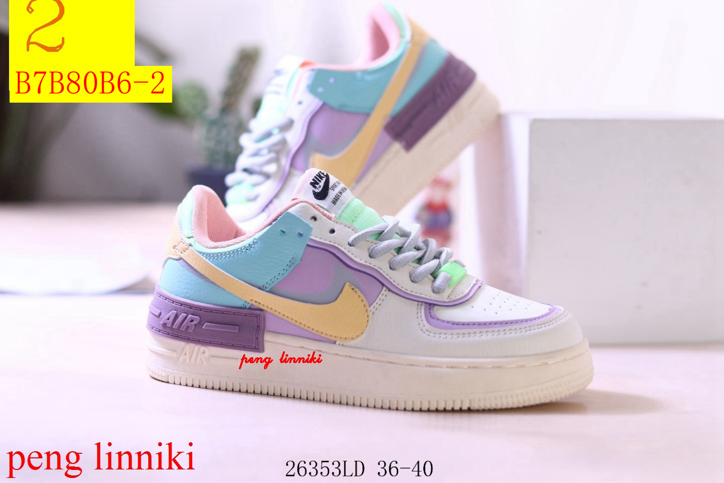 new_dh NIKE Air Force 1 Shadow size 36 45 91524023215 B7B80B6 gallery