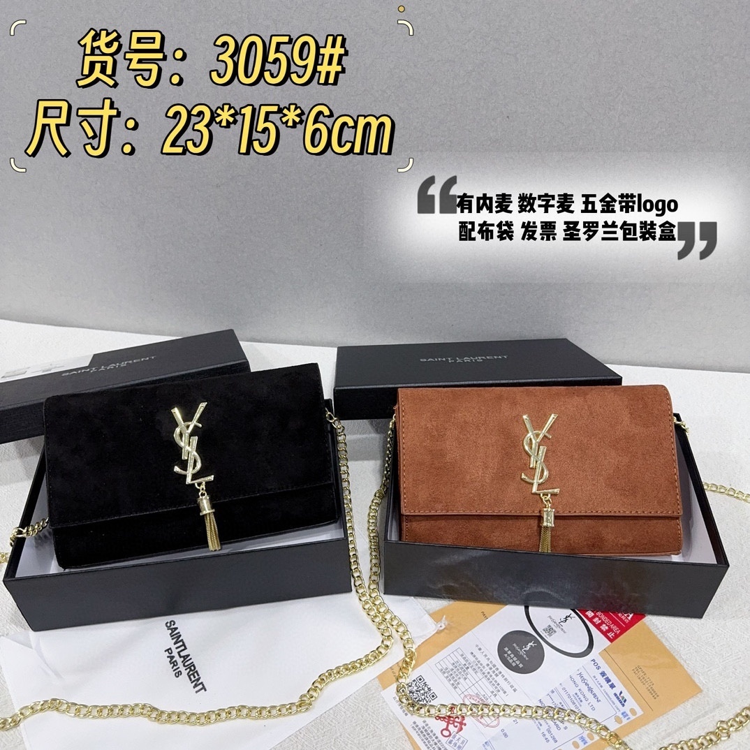33$ new_dh YSL 3059 SIZE 23X15X6 CM 71845423116 DX84 gallery