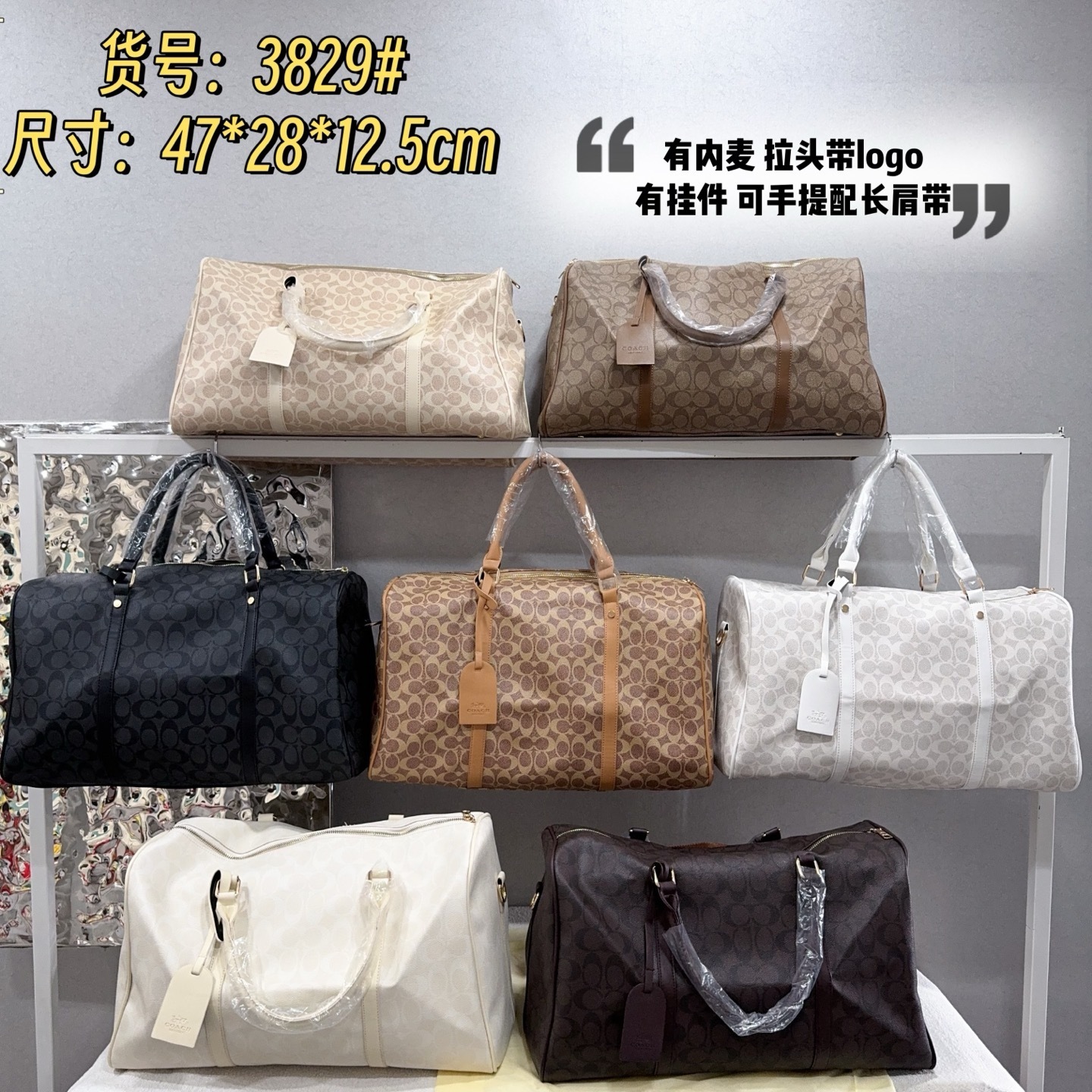 34$ COACH 3829 Travelling bag size 47x28x12 cm 718182 BY3243 gallery