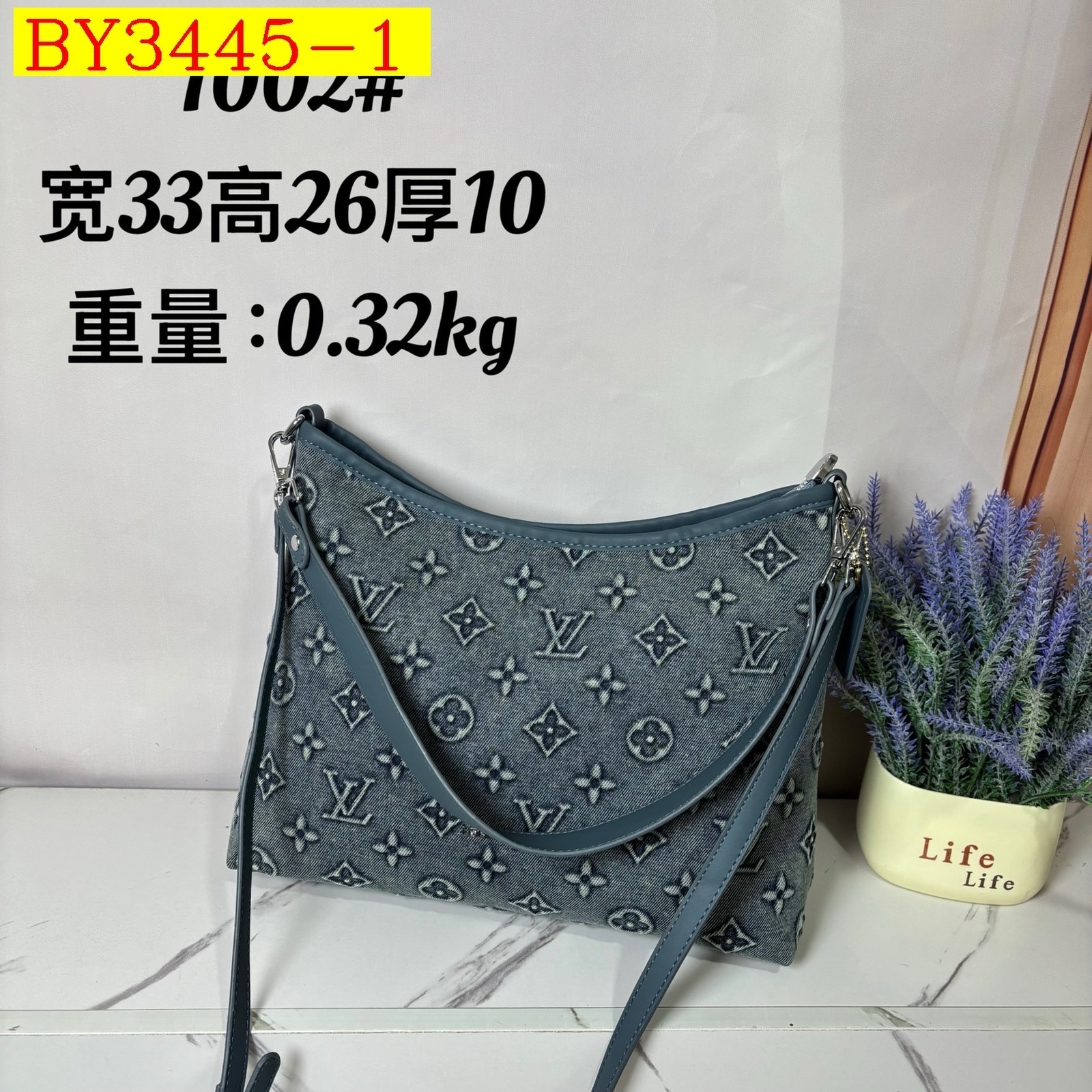 34$ LV 1002 Shoulder bag size 33x26x10 cm 714522 BY3445 gallery