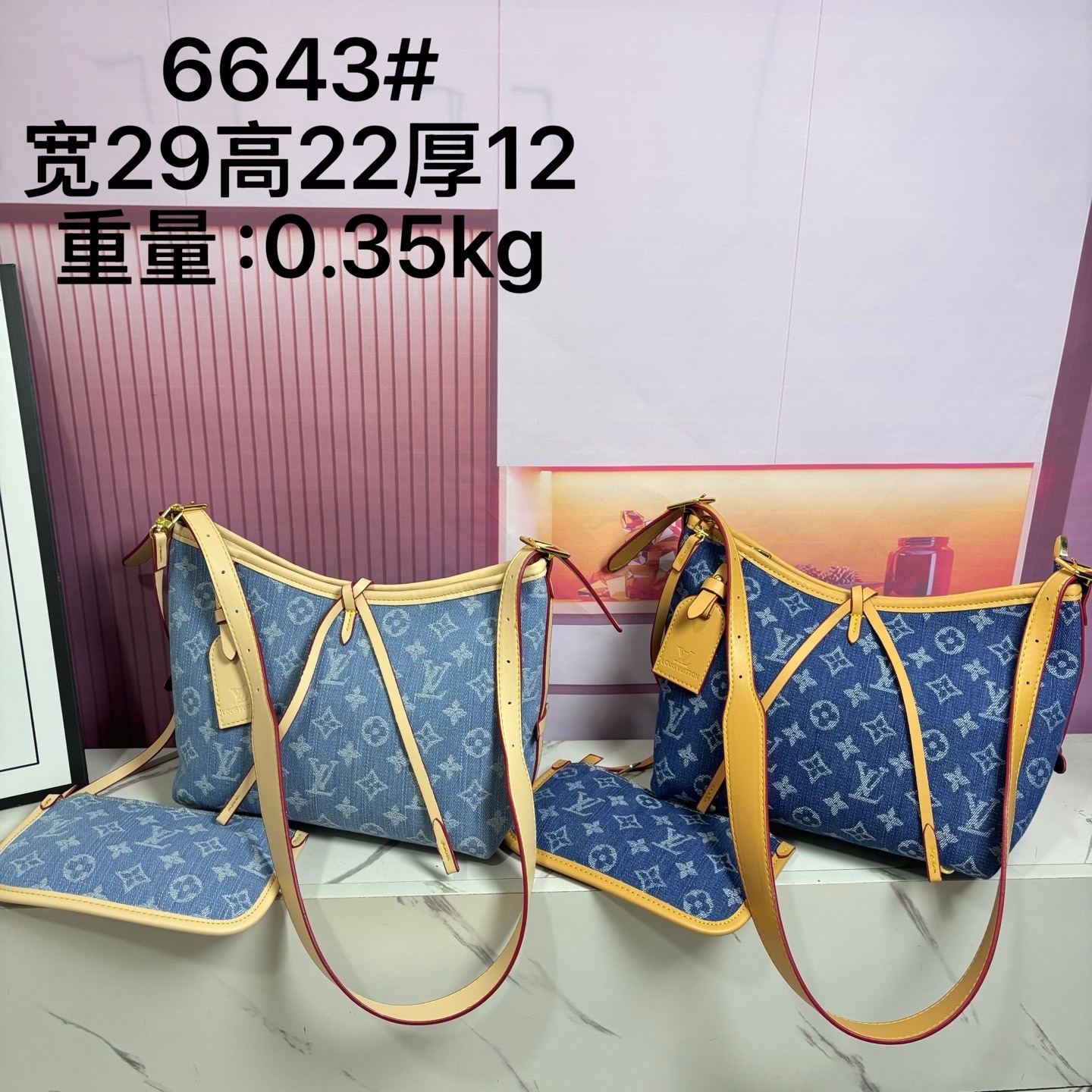 34$ LV Shoulder bag size 29x22x12cm 819130 BYA793 gallery