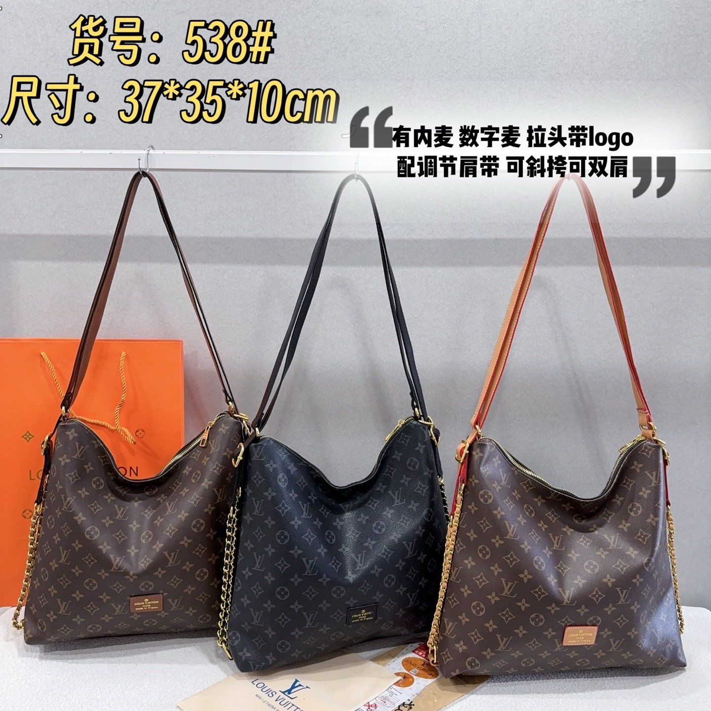 34$ LV handbag size 37x35x10cm 915018 BYA943 gallery