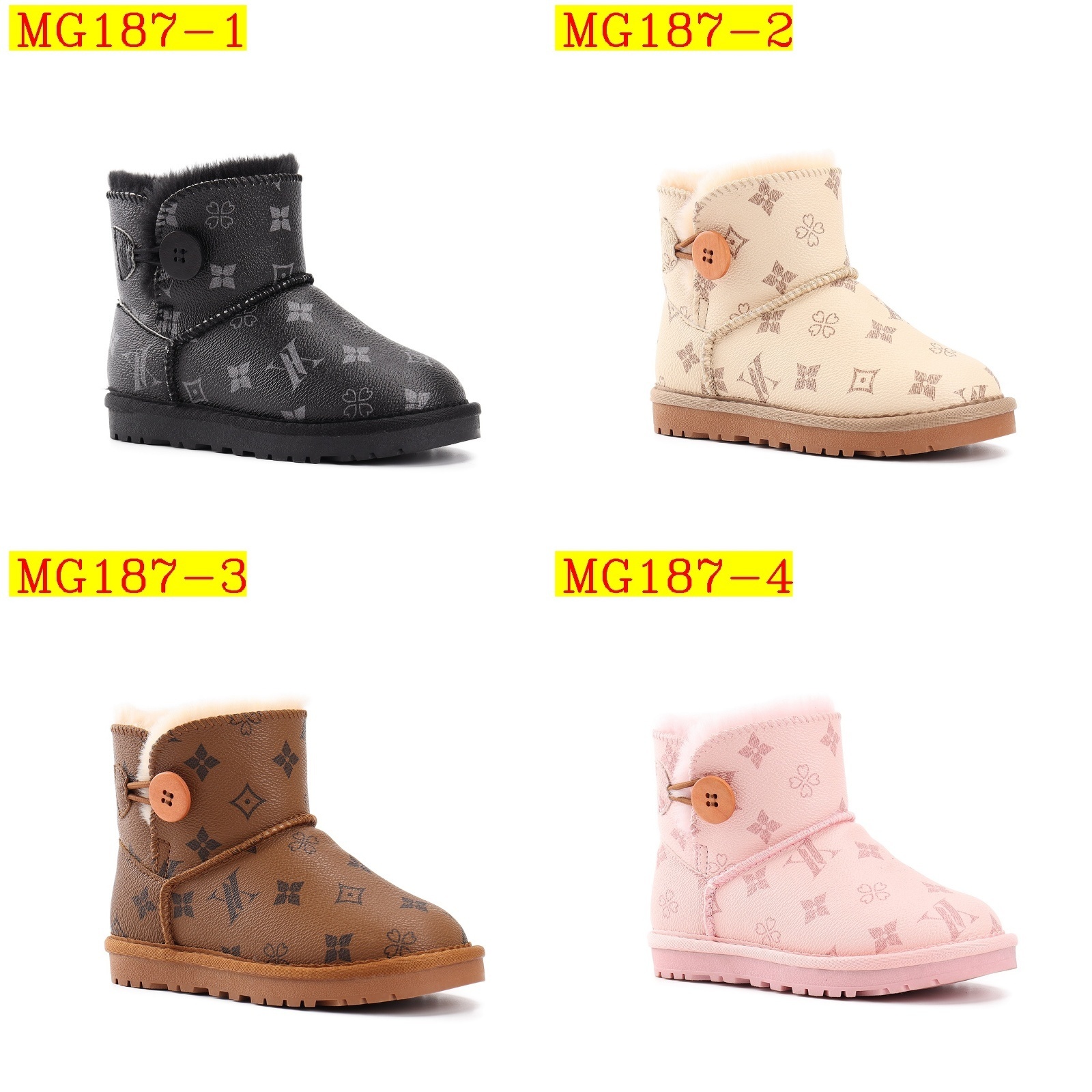 34$ UGG for kids size 21-35 213380 MG187 gallery