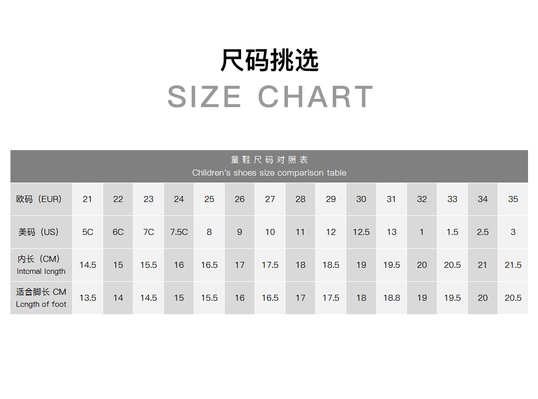 34$ UGG for kids size 21-35 214320 MG189 gallery