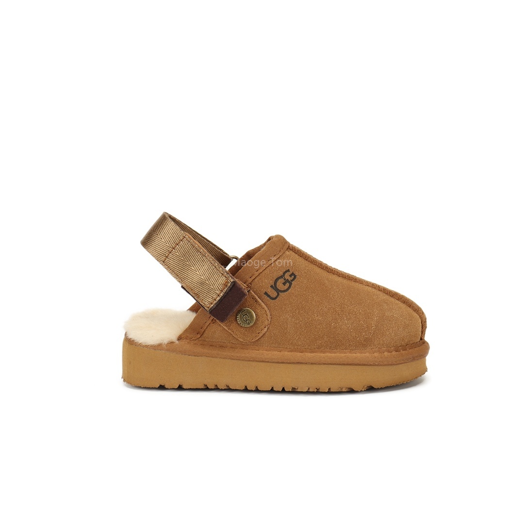 34$ UGG for kids size 21-35 214320 MG189 gallery