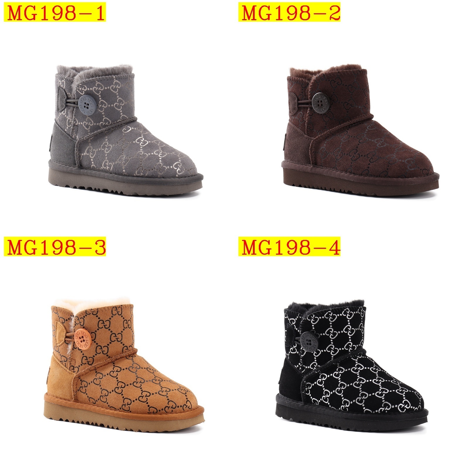 34$ UGG for kids size 21-35 616370 MG198 gallery