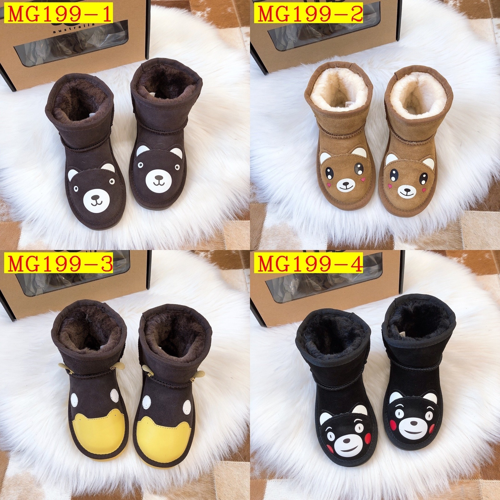 34$ UGG for kids size 21-35 711340 MG199 gallery