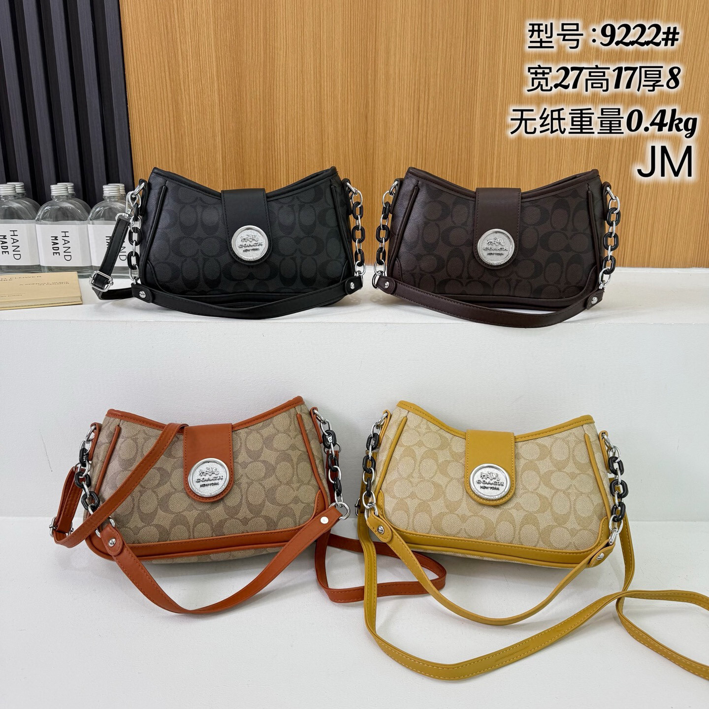 34$ dh COACH 9222 Shoulder bag size 27X17X8 cm 81542623348 DX674 gallery