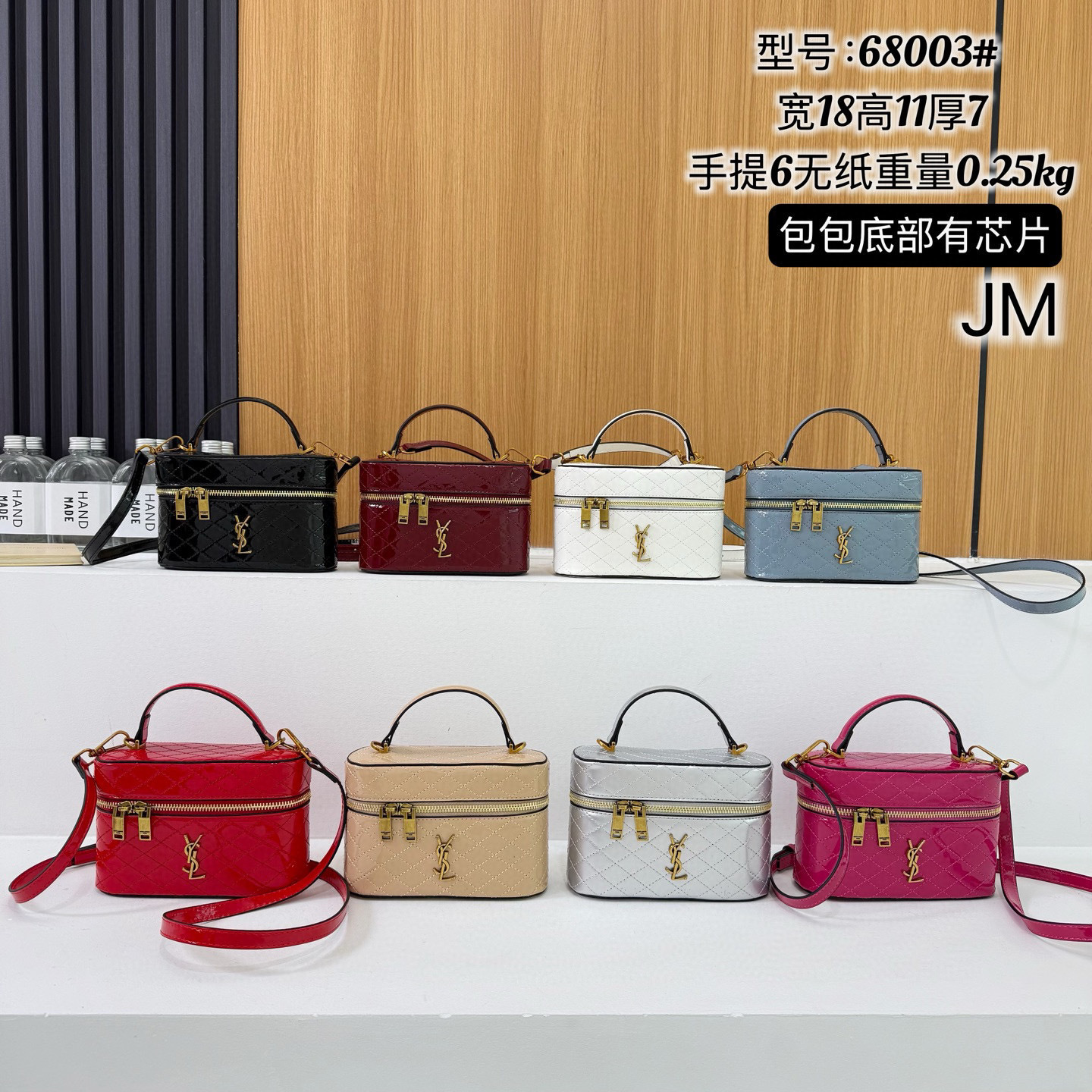 34$ dh YSL 68003 Shoulder bag size 18x11x7 cm 61354023441 DX642 gallery