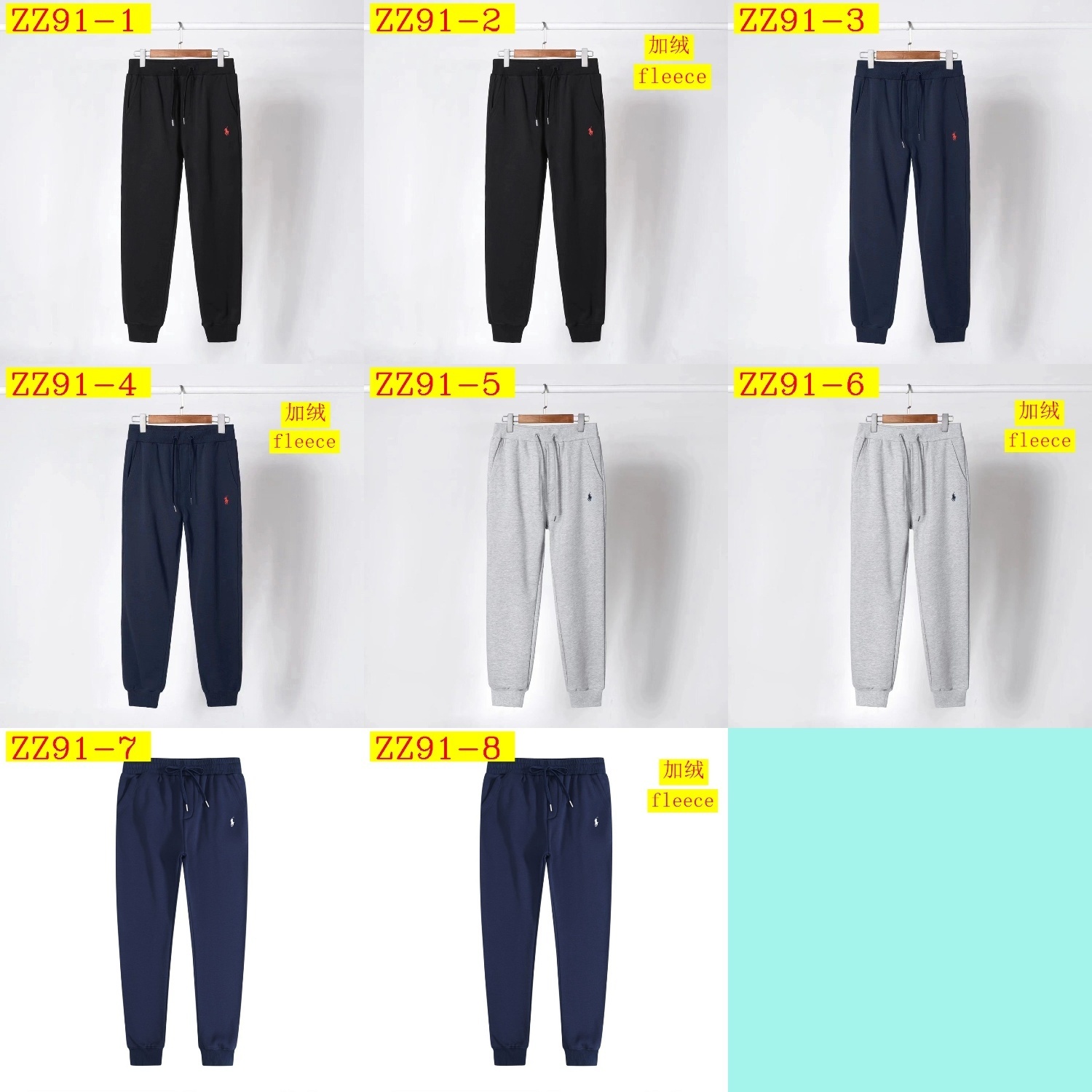 34$ new_dh RALPH LAUREN Pants SIZE M-5XL 51211023223 ZZ91 gallery