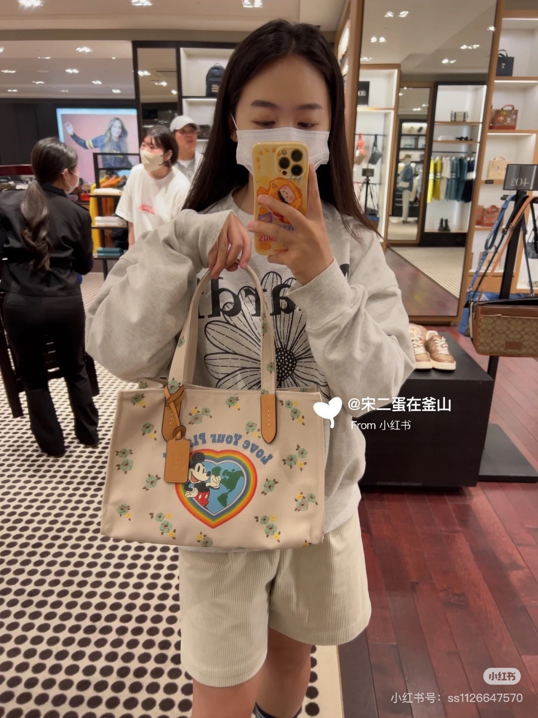 35$ COACH Tote bag size 31x15x20 cm 216388 ZZ317 gallery