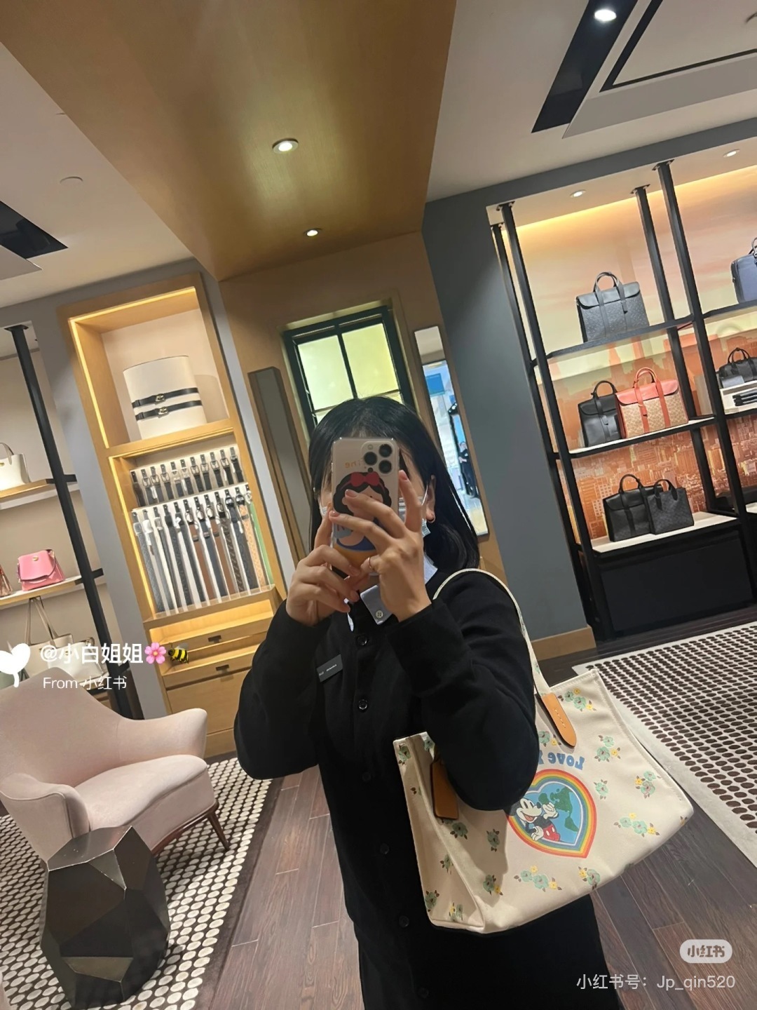 35$ COACH Tote bag size 31x15x20 cm 216388 ZZ317 gallery