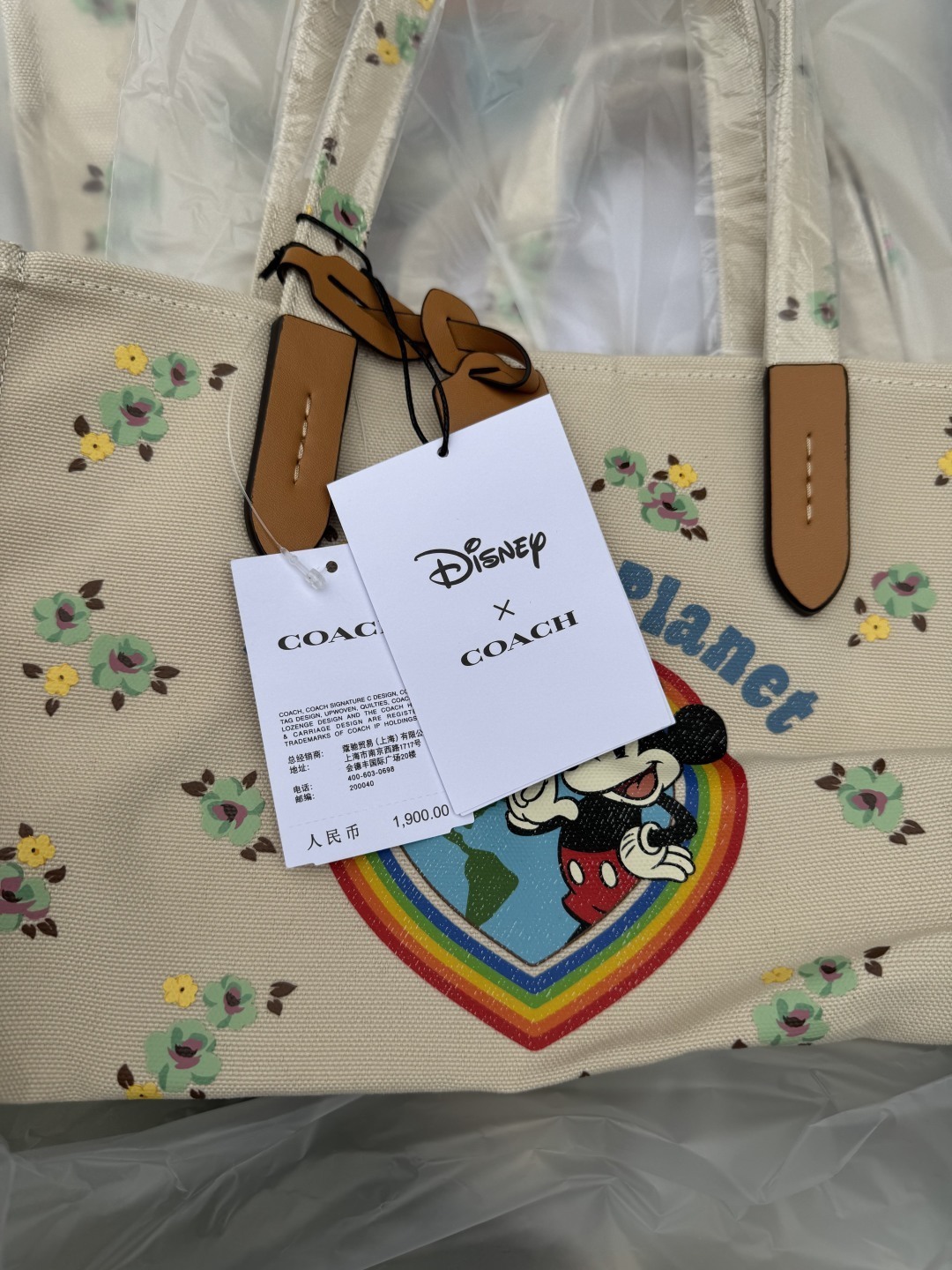 35$ COACH Tote bag size 31x15x20 cm 216388 ZZ317 gallery