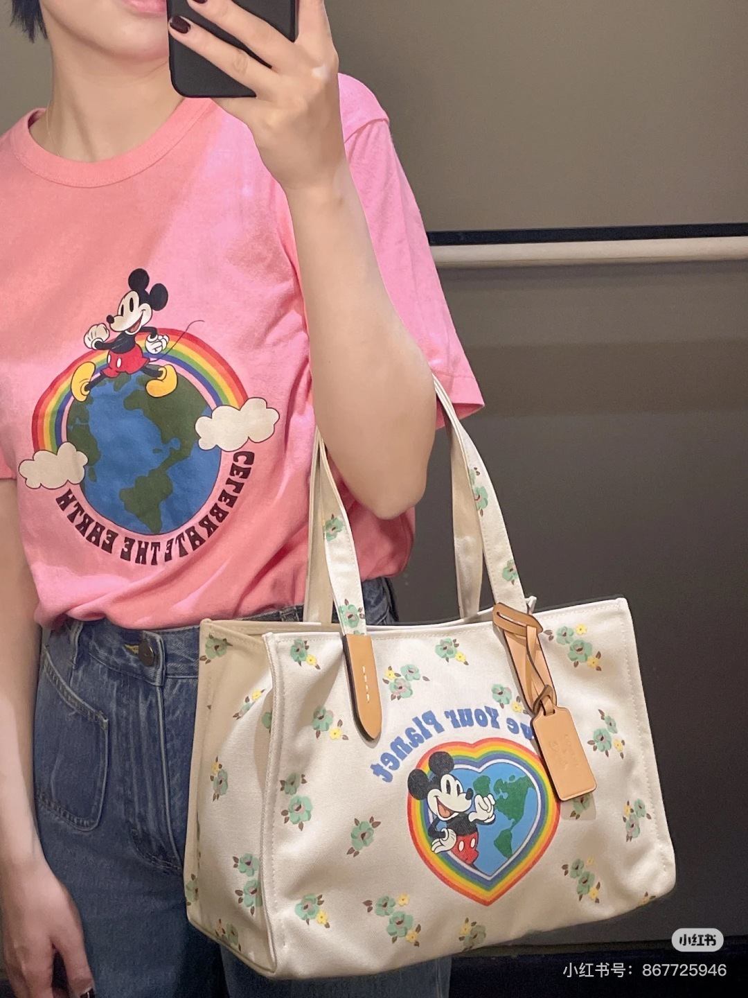 35$ COACH Tote bag size 31x15x20 cm 216388 ZZ317 gallery