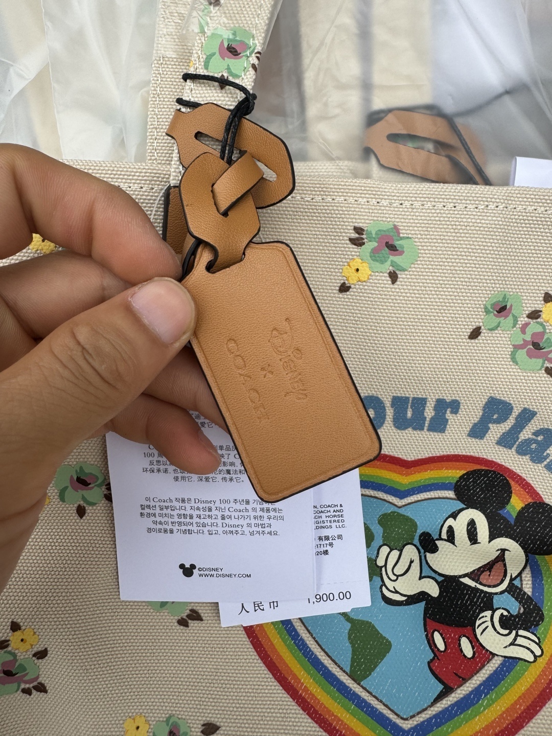 35$ COACH Tote bag size 31x15x20 cm 216388 ZZ317 gallery