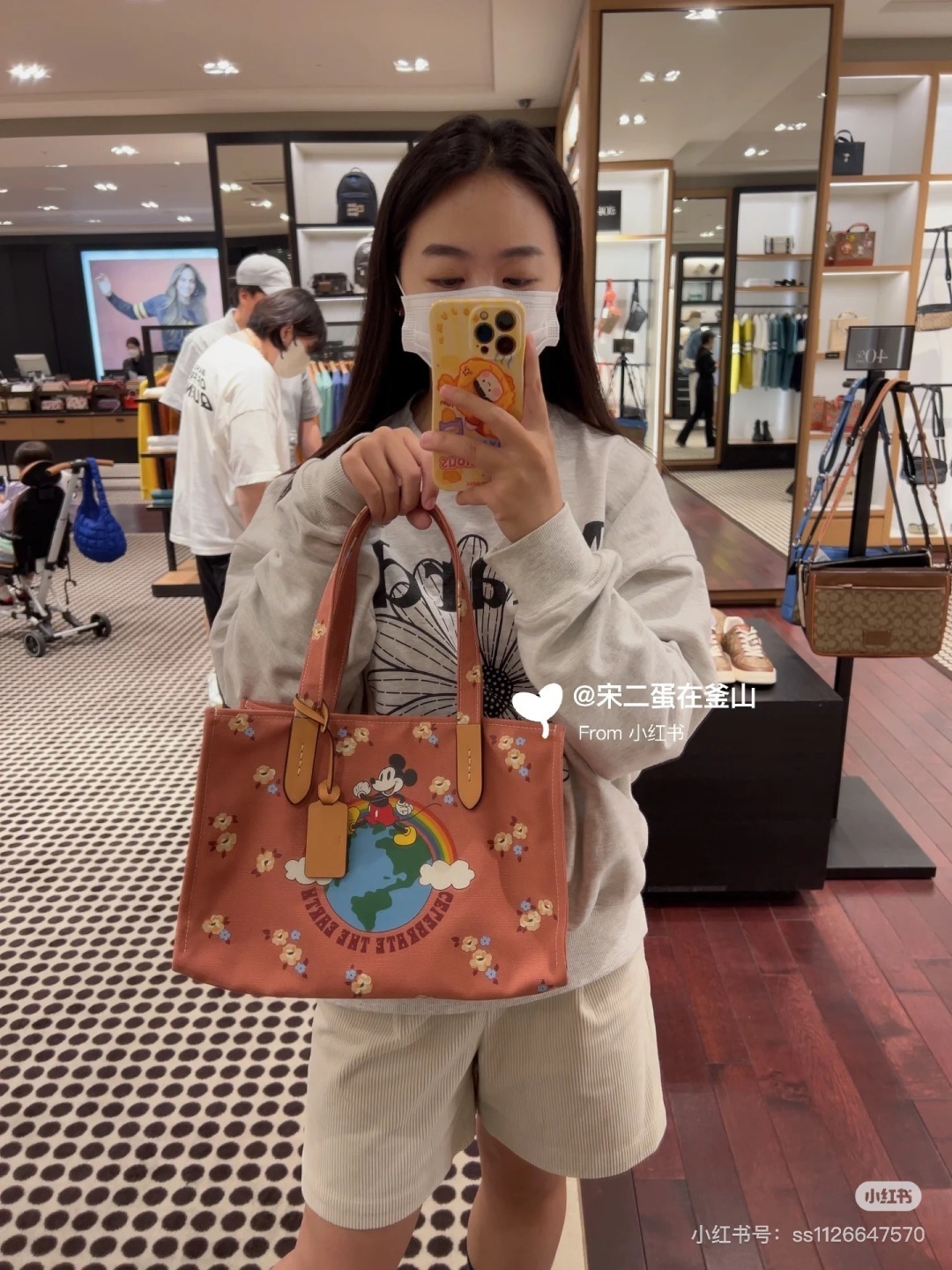 35$ COACH Tote bag size 31x15x20 cm 216388 ZZ317 gallery