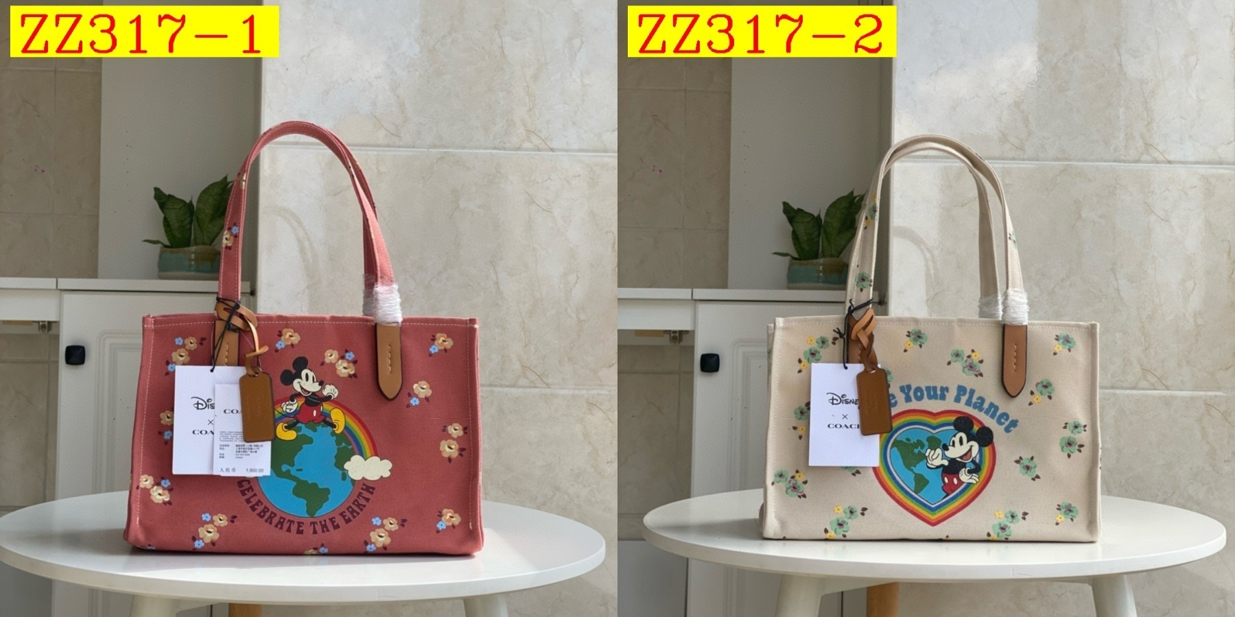 35$ COACH Tote bag size 31x15x20 cm 216388 ZZ317 gallery