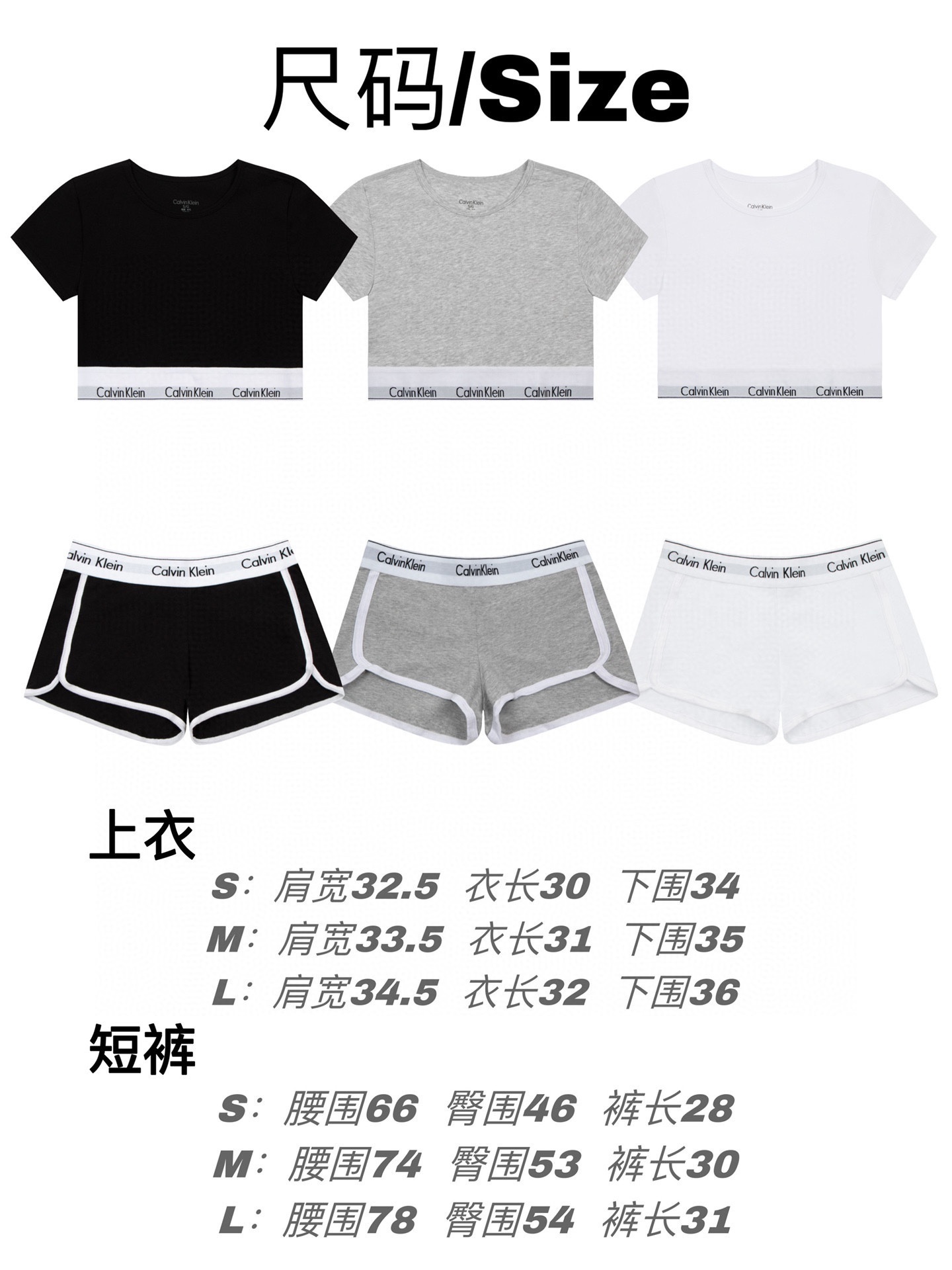 35$ Calvin Klein CK size S-L 111640 BF74 gallery