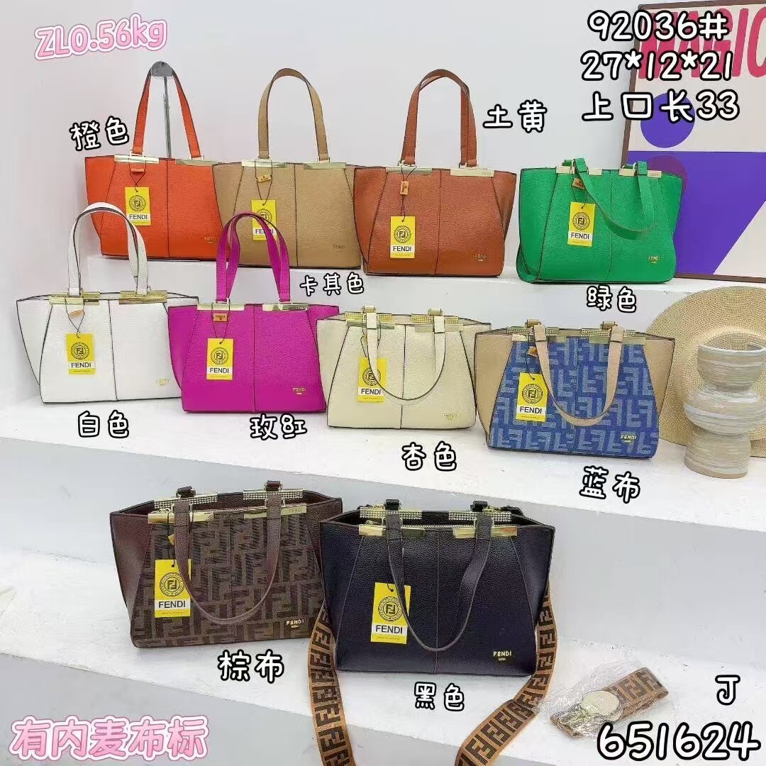 35$ Fendi Shoulder bag size 27x12x21cm 018134 BYA477 gallery