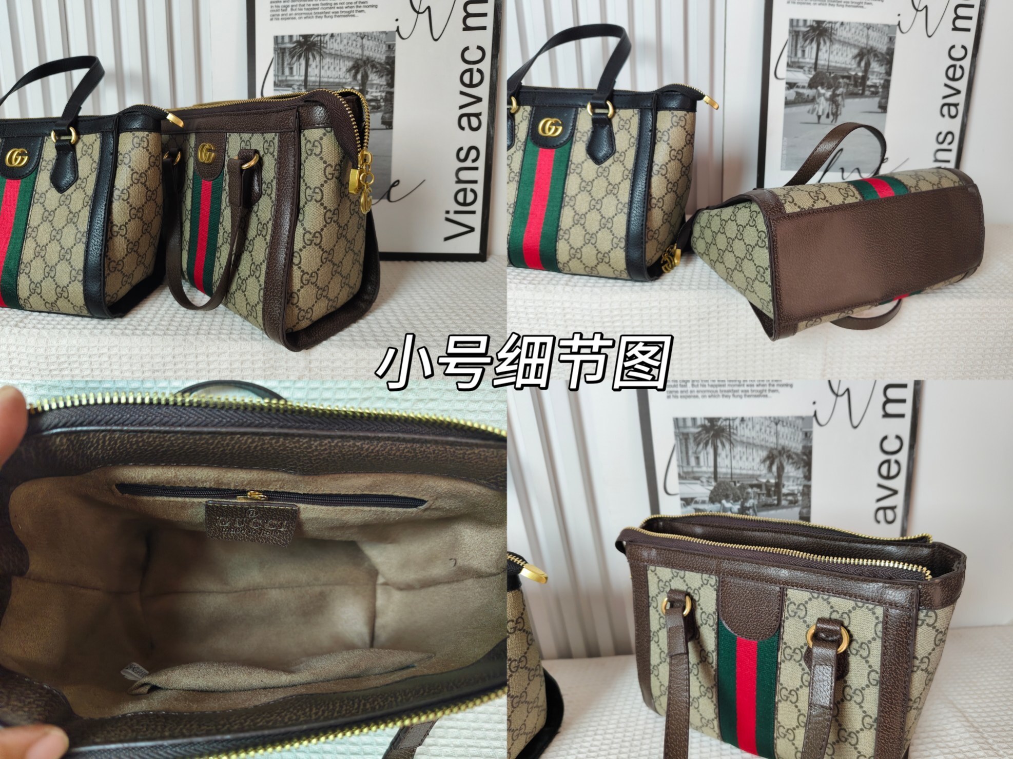 35$ Gucci handbag size S-M 112116 BYA915 gallery