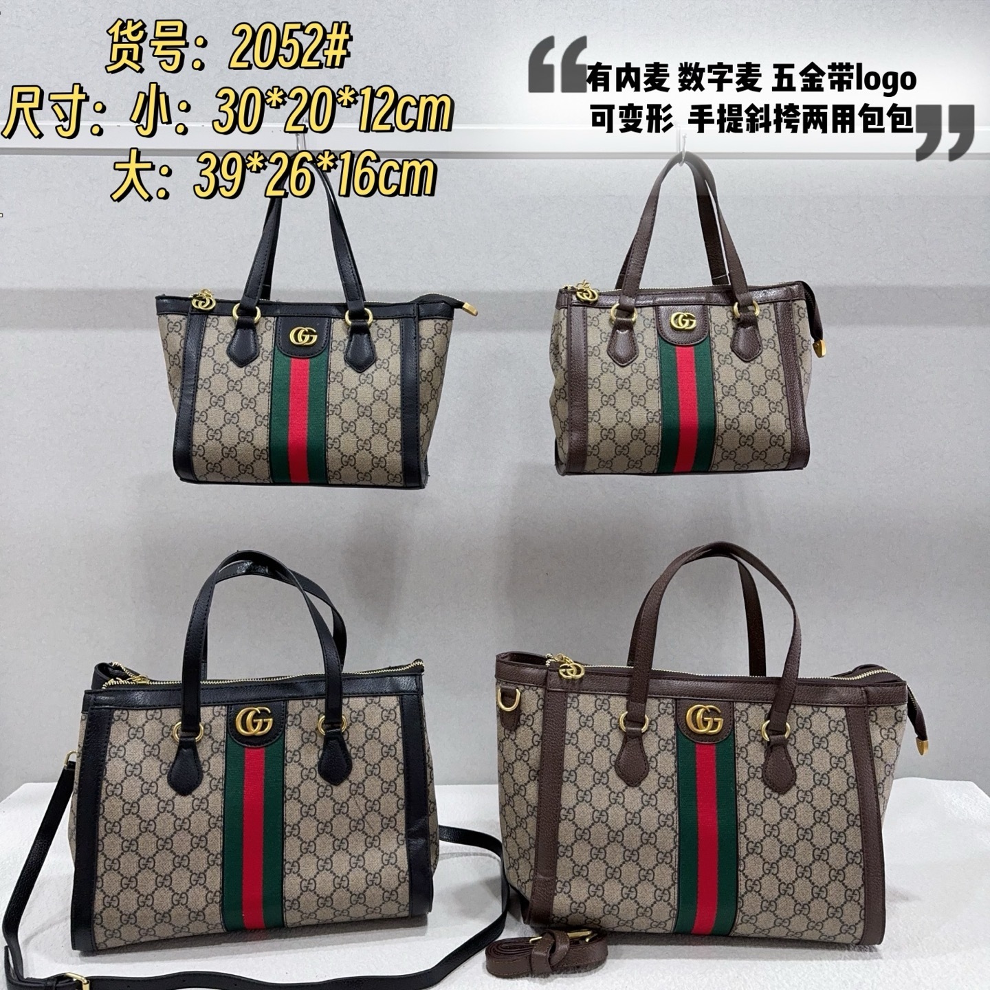 35$ Gucci handbag size S-M 112116 BYA915 gallery