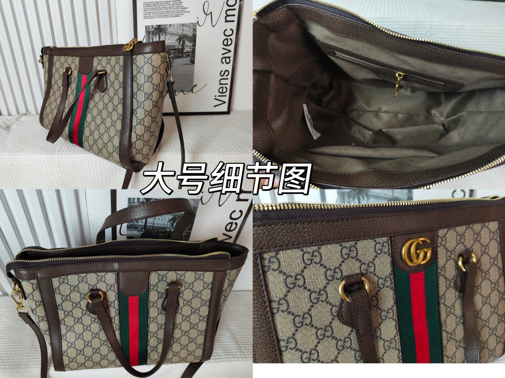 35$ Gucci handbag size S-M 112116 BYA915 gallery