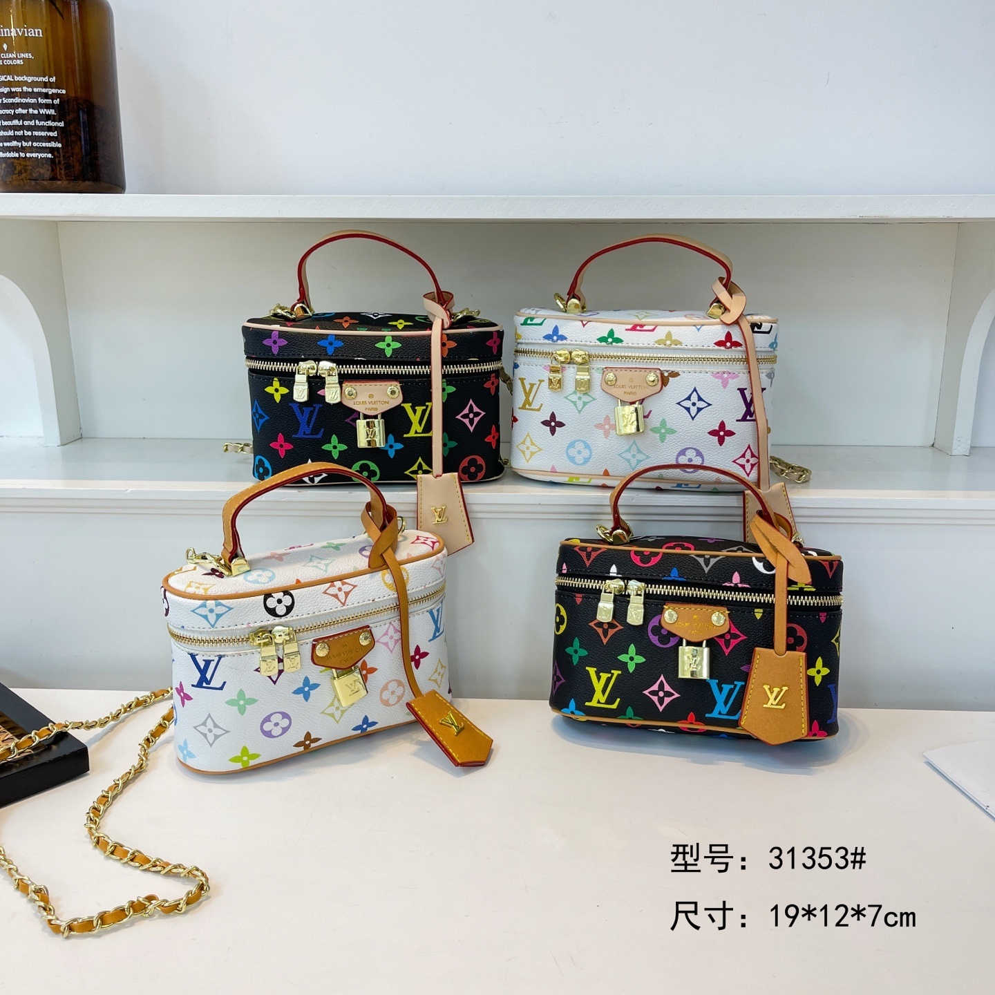 35$ LV Shoulder bag size 19x12x7cm 210128 BYA229 gallery