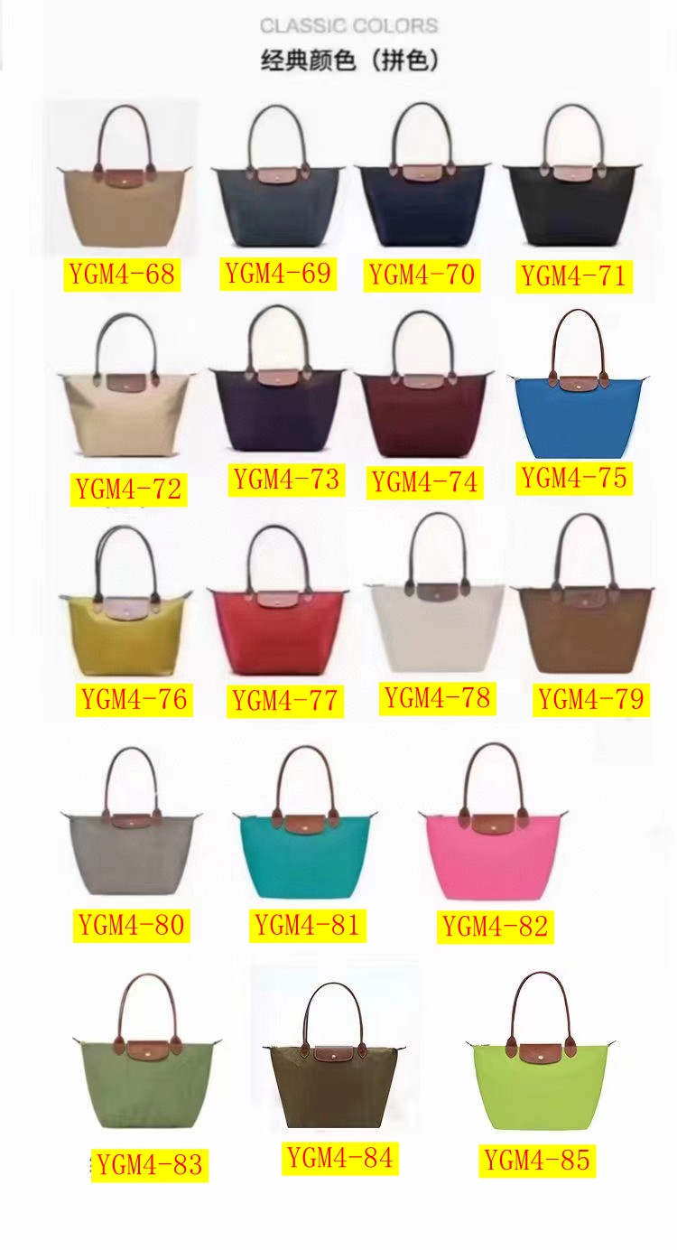 35$ Longchamp Dumpling Shoulder bag bag Big medium small Size S-L 412730 YGM4 gallery