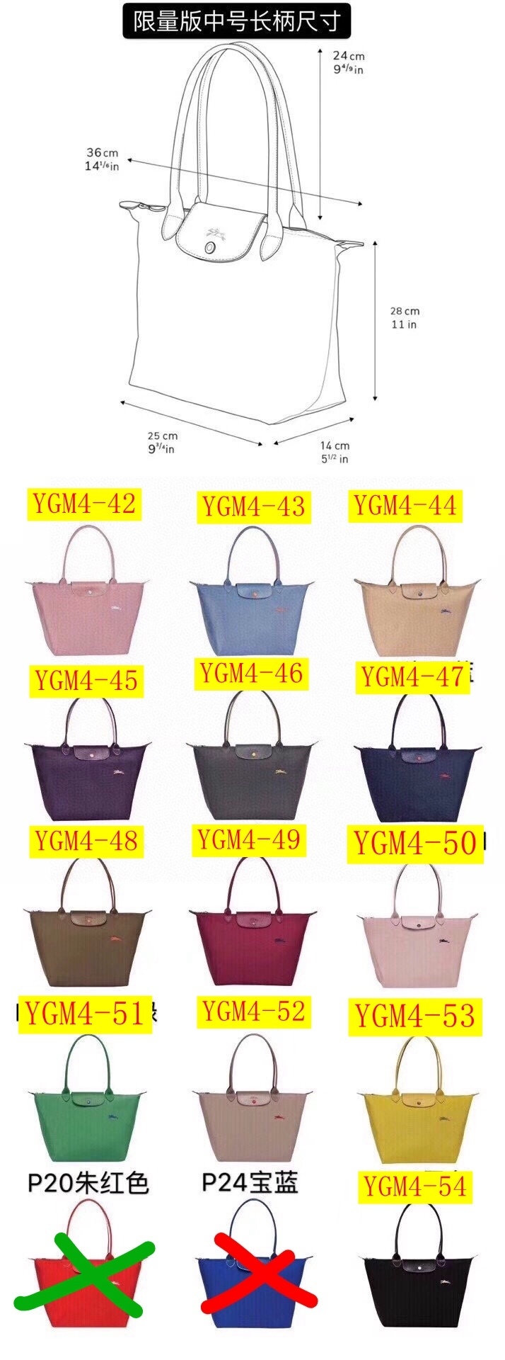 35$ Longchamp Dumpling Shoulder bag bag Big medium small Size S-L 412730 YGM4 gallery