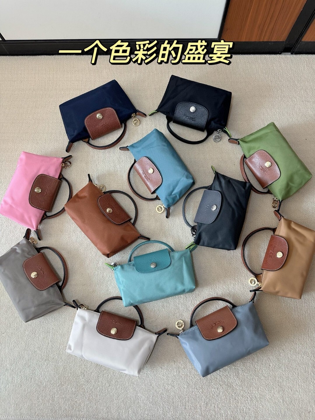 35$ Longchamp Shoulder bag Big medium small Size S-L 512760 YGM6 gallery