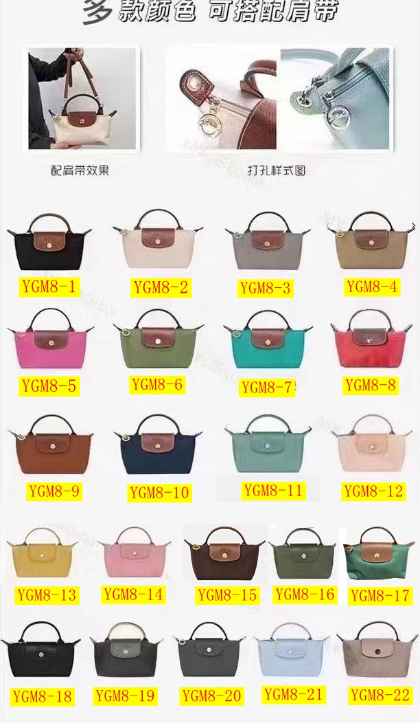 35$ Longchamp Shoulder bag size 17x11x5 cm 415760 YGM8 gallery