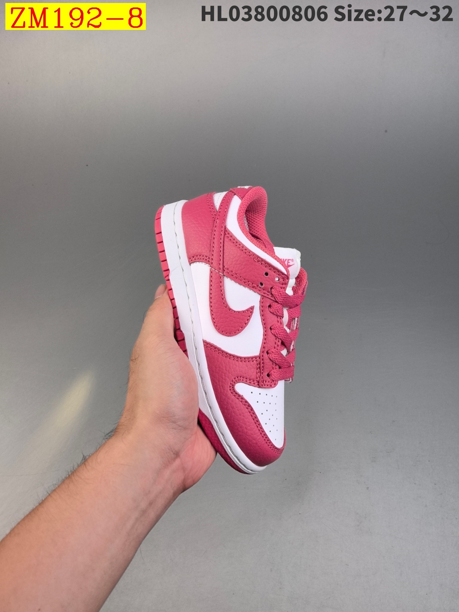 35$ Nike SB Dunk Low for kids size 27-32 513690 ZM192 gallery