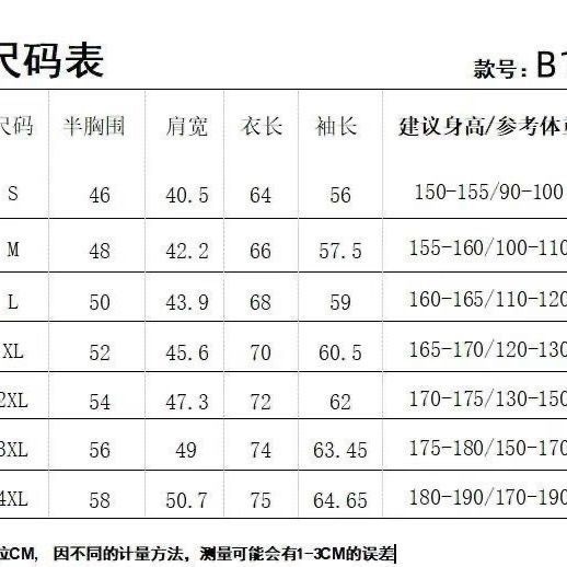 35$ Ralph Lauren Size M-4XL 1940 BF122 gallery