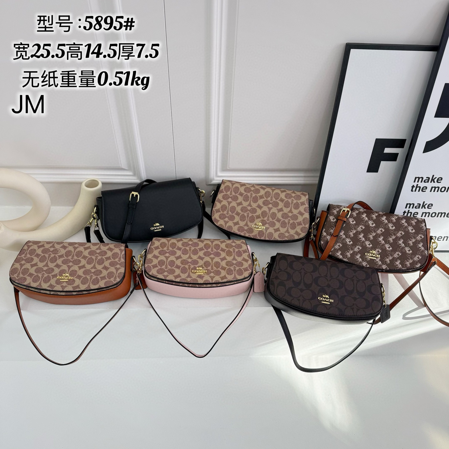 35$ dh COACH 5895 Shoulder bag size 25X14X7 cm 51241023455 DX514 gallery