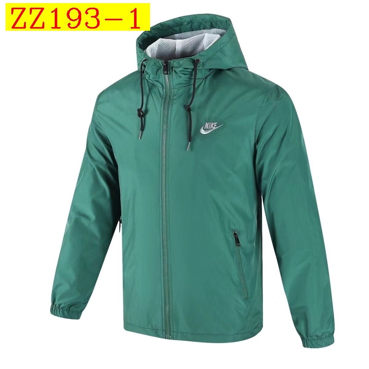 35$ dh Nike embroidered jacket size S-2XL 71839423454 ZZ193 gallery