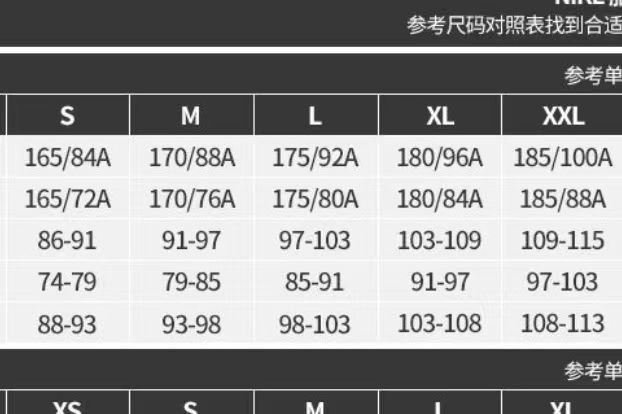 35$ dh Nike embroidered jacket size S-2XL 71839423454 ZZ193 gallery