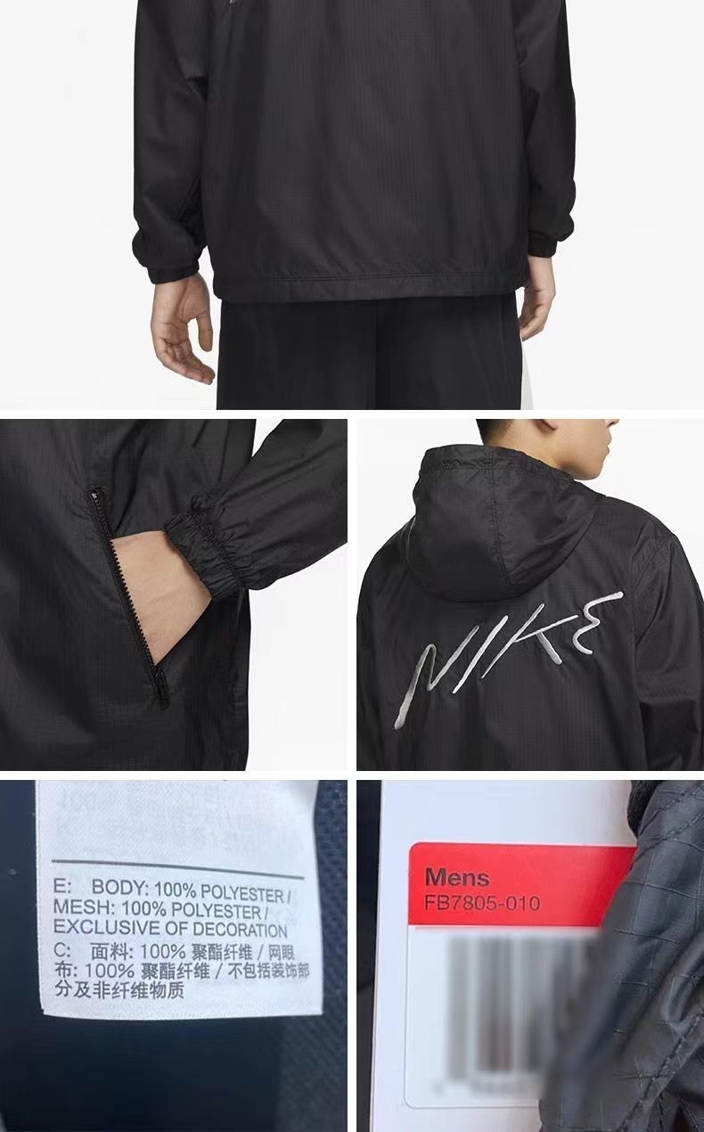 35$ dh Nike embroidered jacket size S-2XL 71839423454 ZZ193 gallery