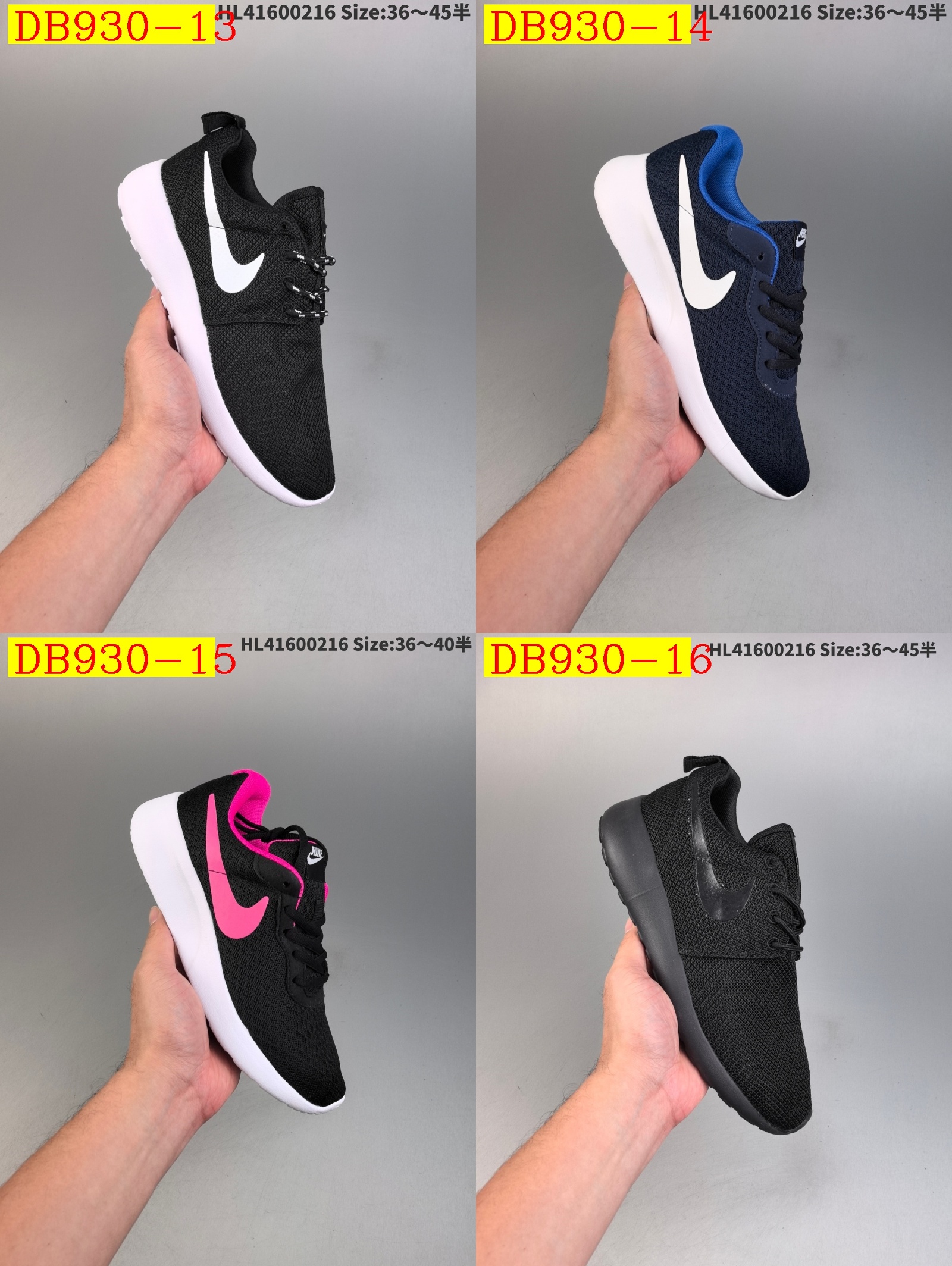 35$ dh ROSHERUN NIKE TANJUN Half size 36-45 71425023452 DB930 gallery