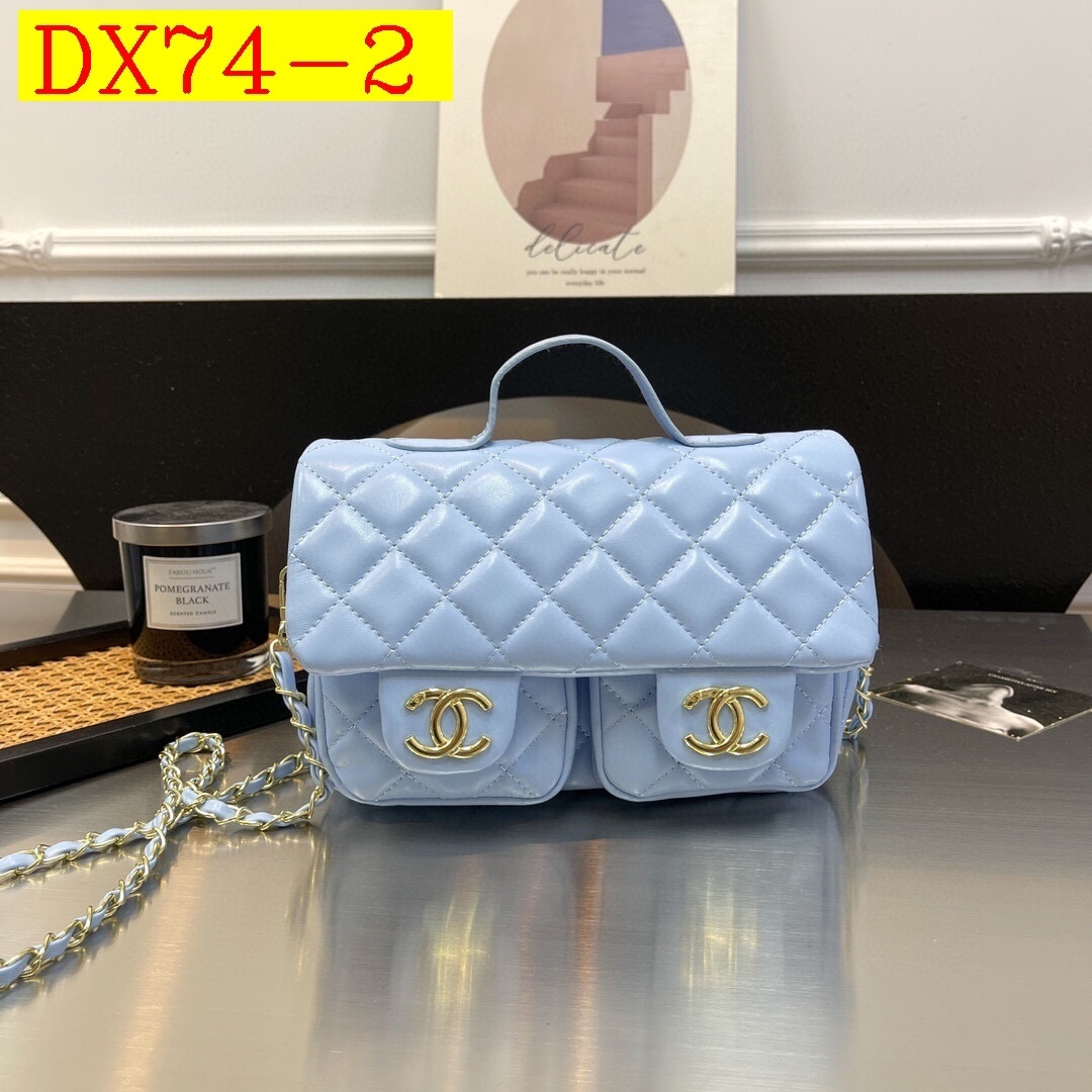 35$ new_dh CHANEL 8805 PU SIZE 24X17X11 CM 41256023330 DX74 gallery