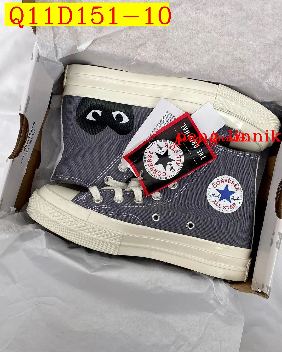 35$ new_dh Converse Chuck Taylor size 36-45 613400 Q11D151 gallery