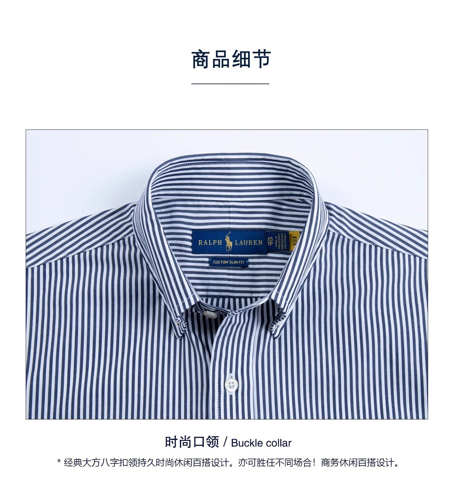 35$ new_dh RAIPH LAUREN Long-sleeved shirt SIZE M-2XL 51231623236 ZZ117 gallery