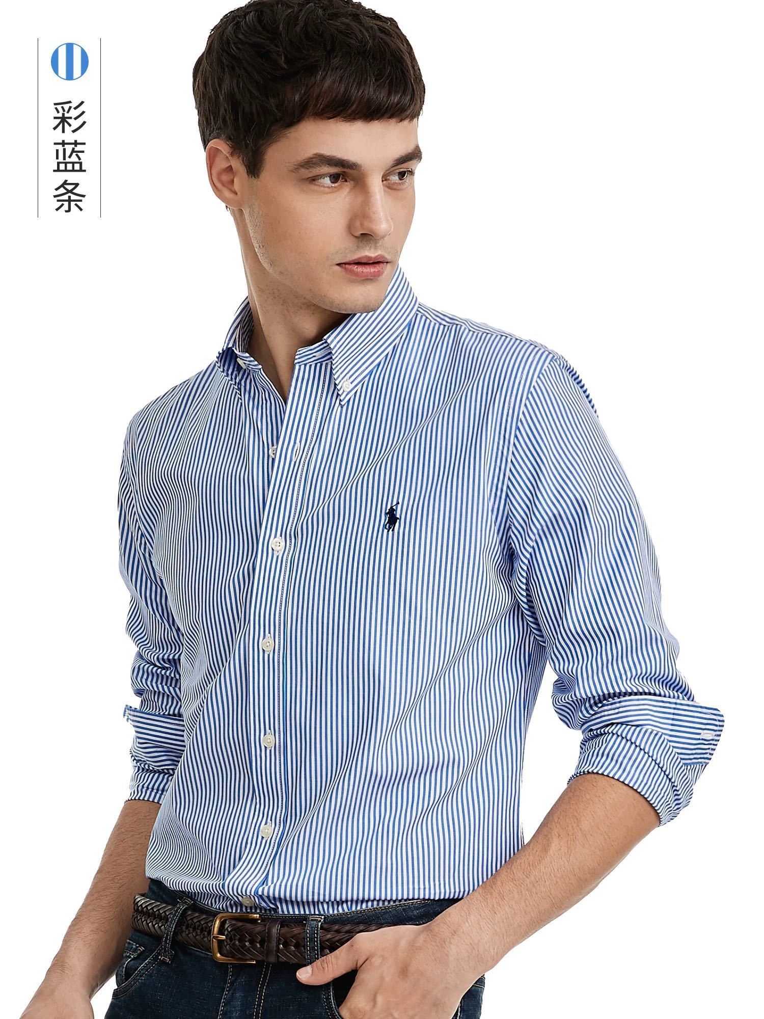 35$ new_dh RAIPH LAUREN Long-sleeved shirt SIZE M-2XL 51231623236 ZZ117 gallery